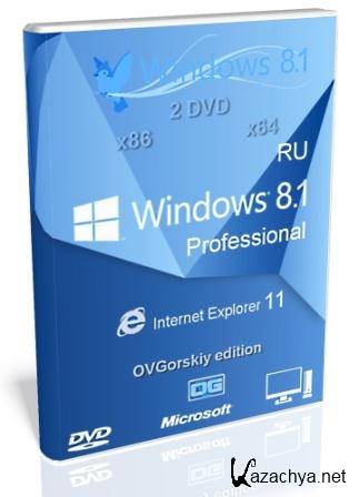 Microsoft Windows 8.1 Professional x86+x64 VL by OVGorskiy 09.2013 v.1 (2013/Rus)