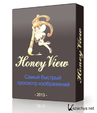HoneyView 3 Build 5954 