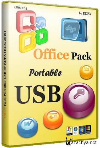 Office Pack Portable USB by KDFX (RUS/2013)