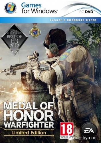 Medal of Honor Warfighter: Limited Edition (2012/RUS/RePack by R.G. Virtus)