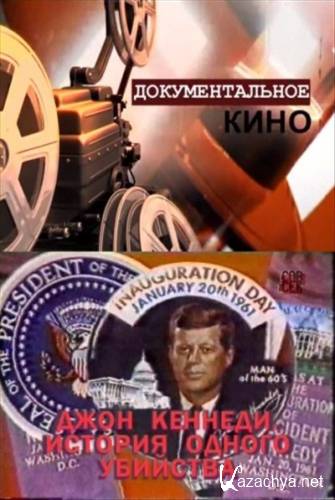  .  .    (2013) SATRip