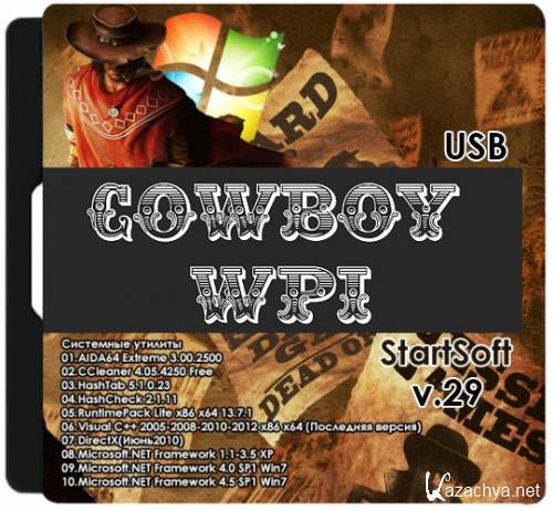 Cowboy WPI USB StartSoft 29 (x86/x64/RUS/2013)