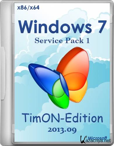 Windows 7 SP1 TimON-Edition 2013.09 (x86/x64/RUS/2013)