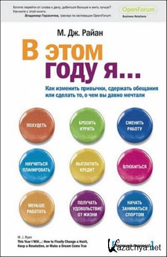 � ���� ���� �� ��� �������� ��������, �������� �������� ��� ������� ��, � ��� �� ����� �������