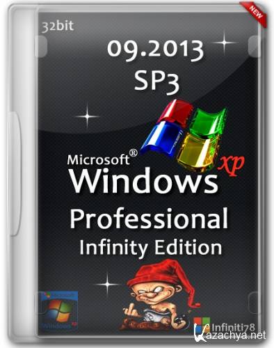Windows XP Professional Service Pack 3 Infinity Edition (09.2013/RUS)
