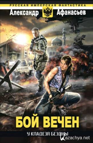 ��������� ��������� - � ������� ������. ��� �����