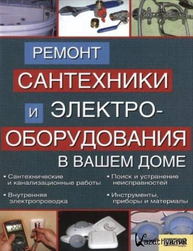 ������ ���������� � ������������������� � ����� ����