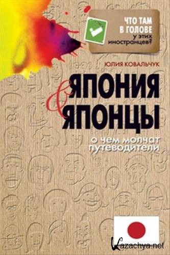 ������ � ������. � ��� ������ ������������