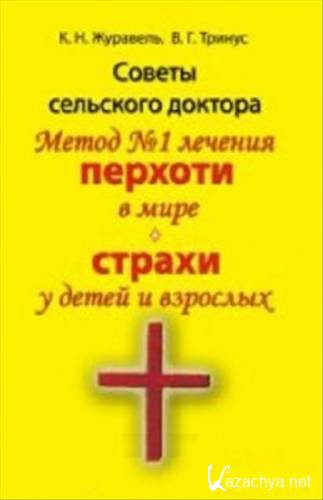  . .,  . . -   .  1    .    