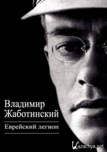 ��������� ������