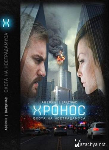 ������ �., �������� �. - ������. ����� �� ������������