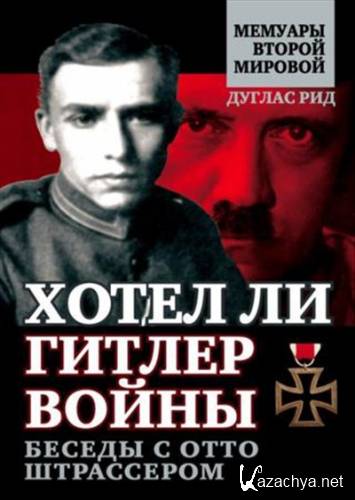 ����� �� ������ �����. ������ � ���� ����������