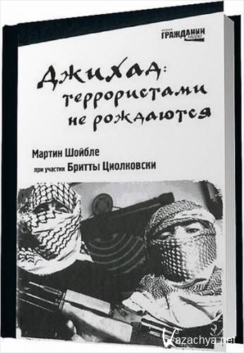 ������: ������������ �� ���������