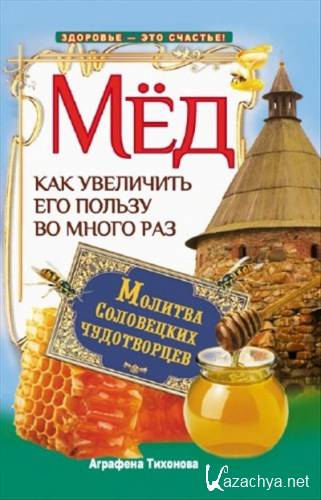 �������� �������� - ���. ��� ��������� ��� ������ �� ����� ���