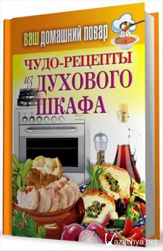 ����-������� �� �������� �����