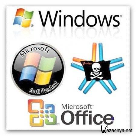 Advanced Tokens Manager 3.5 RC 5