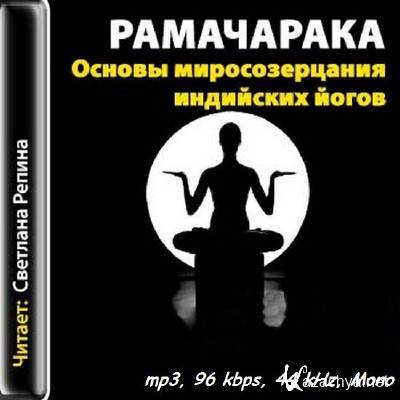 ���������� ��� - ������ �������������� ��������� ����� (����������)