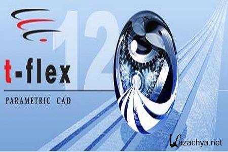 T-Flex Cad ( v.12.0.62.0, 2013, RUS )