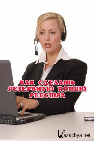 ��� ������� ��������� ����� ������� (2013) 