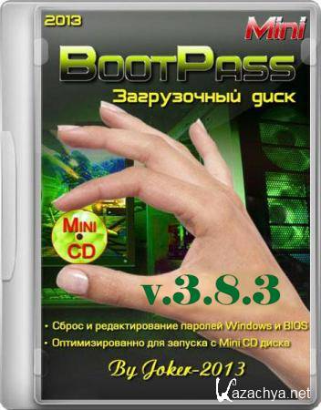 BootPass 3.8.3 Mini (RUS/2013) 