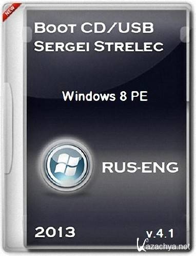 Boot CD/USB Sergei Strelec 2013 v.4.1 (2013)