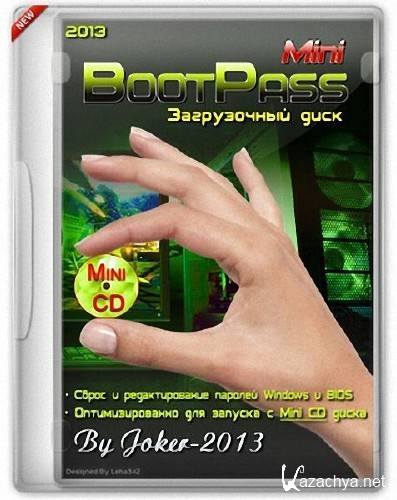 BootPass 3.8.3 Mini (2013)