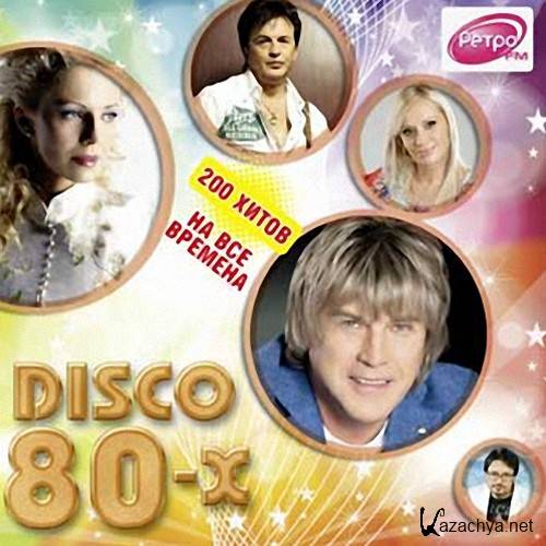 Disco 80- 200     (2013) 