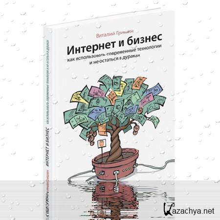  .. -   .         . (PDF)