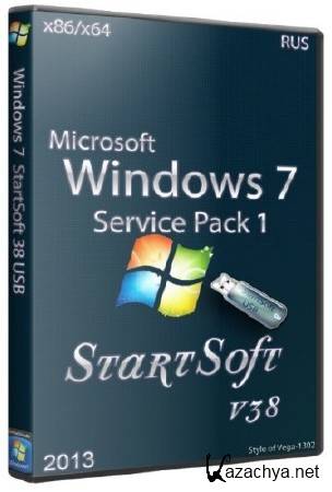 Windows 7 SP1 x86/x64 USB StartSoft 38 (RUS/2013)