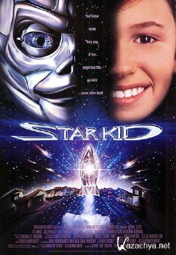   / Star Kid (1997/DVDRip/HDTVRip-AVC)