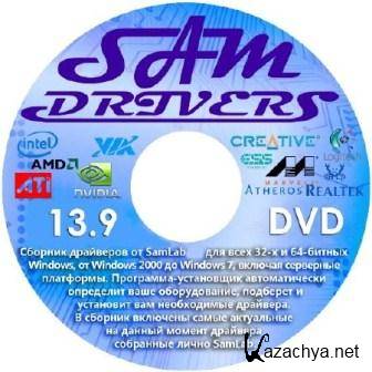 SamDrivers v.13.9 DVD Edition 86+x64 (2013/Rus/Eng)