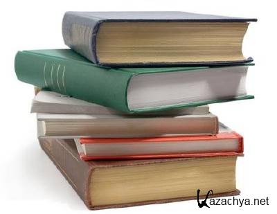 ������ �������. ������� ���� (13 �����)