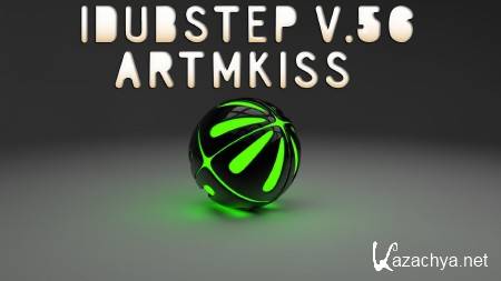 IDubStep v.56 (2013)