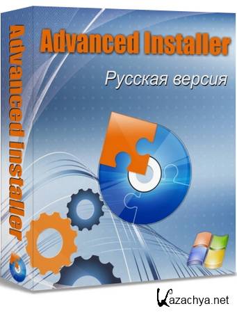 Advanced Installer 10.6 Build 53162 (2013) PC