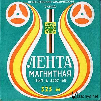 ������ �������� - 50 �� 50 (1988, ��3)