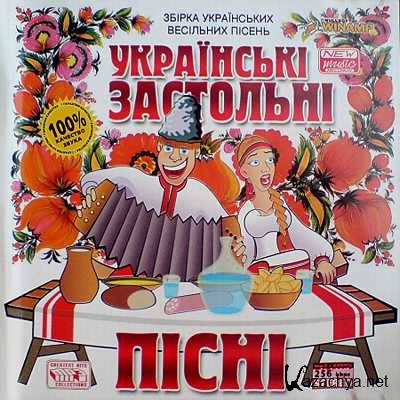 ������� �������� ��������� ���� (2008, ��3)