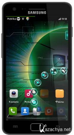 Next Launcher 3D 2.03.1 (2013 Android)