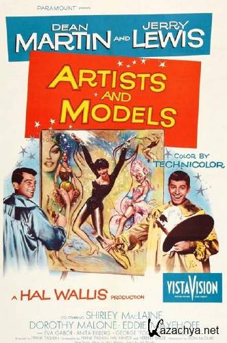    / Artists and Models (1955/DVDRip/HDRip-AVC)