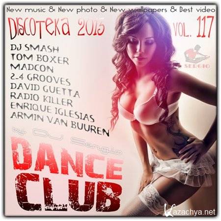   2013 Dance Club Vol. 117 (2013)
