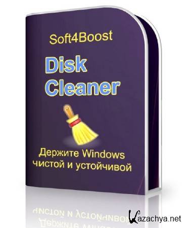 Soft4Boost Disk Cleaner 6.9.3.203 