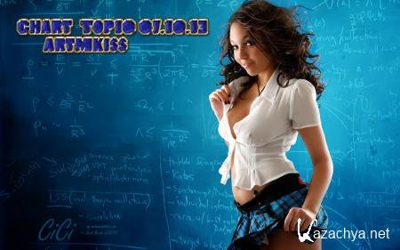 Chart Top10 (07.10.13)