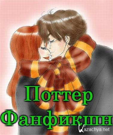 ������� �����: ������-�������� (15 �����)