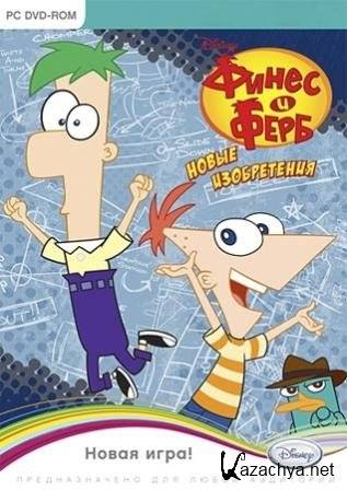 Phineas and Ferb: New Inventions (2013/Rus)