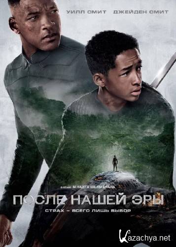    / After Earth (2013) BDRip-AVC