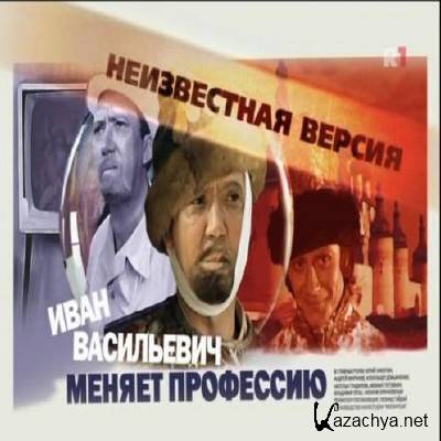   -     /   -     (2008) SATRip