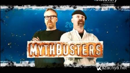  :   / Mythbusters: Hypermiling, Crash Cushions  (2013) IPTVRip-AVC