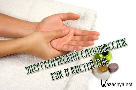 �������������� ���������� ��� � ������ ��� (2013) 