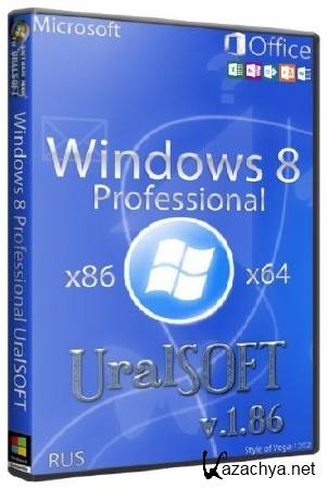 Windows 8 x86/x64 Pro & Office2013 UralSOFT v.1.86 (RUS/2013)