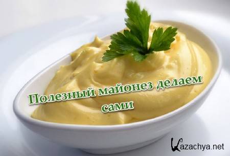 �������� ������� ������ ���� (2013) 