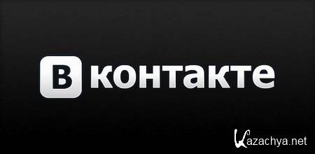 ��������� 3.1 (2013) Android